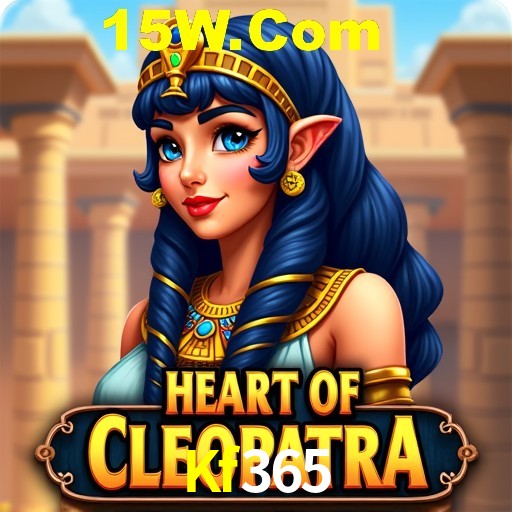 Flash Promotion Kf365